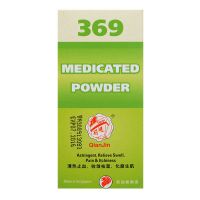 Qian Jin Brand 369 Medicated Powder - 2g
