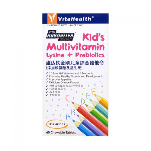 VitaHealth Robovites Kid's Multivitamin Lysine + Prebiotics - 60 Chewable Tablets