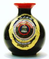 Golden Bell Brand Mei Kuei Lu Chiew - 560 ml (34% alc vol)