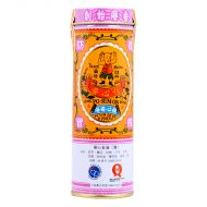 Hong Kong Po Sum On Medicated Oil (H) - 30 ml