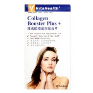 VitaHealth Collagen Booster Plus + - 60 Tablets